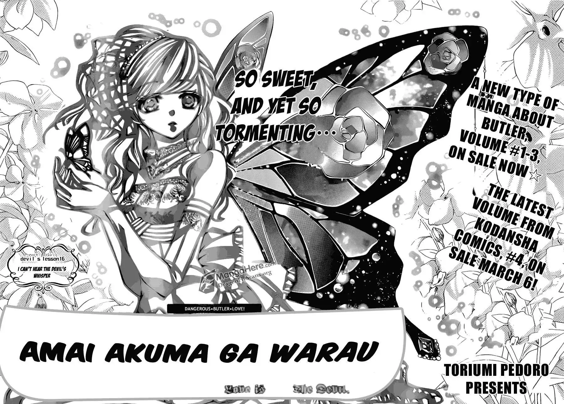 Amai Akuma Ga Warau Chapter 15 3